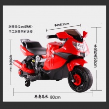儿童摩托车充电 宝宝玩具车1-3岁可坐童车电瓶车小孩电动摩托车