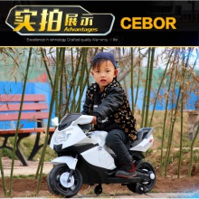儿童摩托车充电 宝宝玩具车1-3岁可坐童车电瓶车小孩电动摩托车