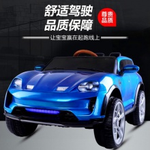 婴儿童电动车四轮可坐遥控汽车1-3岁6-8摇摆童车宝宝玩具车可坐人