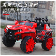 新款儿童电动车可坐人充电带遥控双坐男女宝宝玩具车四轮电动汽车