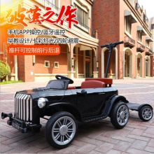 儿童电动车四轮可坐大人亲子款小孩玩具车可坐人手推电动车婴儿车