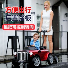 儿童电动车四轮可坐大人亲子款小孩玩具车可坐人手推电动车婴儿车