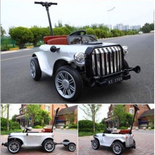 儿童电动车四轮可坐大人亲子款小孩玩具车可坐人手推电动车婴儿车