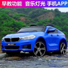 新款儿童电动车小汽车摇摆双驱宝宝电瓶童车遥控车可坐人