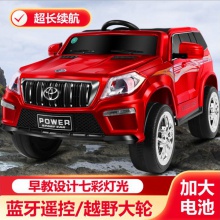 儿童电动汽车可遥控霸道摇摆车充电汽车儿童电动汽车