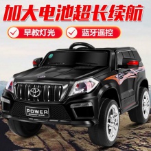 儿童电动汽车可遥控霸道摇摆车充电汽车儿童电动汽车