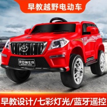 儿童电动汽车可遥控霸道摇摆车充电汽车儿童电动汽车