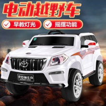 儿童电动汽车可遥控霸道摇摆车充电汽车儿童电动汽车