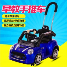 儿童电动车四轮摇摆童车手推双驱动遥控婴儿小孩玩具可坐人汽车