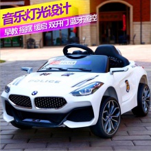 儿童电动车宝宝摇摆童车 可坐人双驱玩具汽车蓝牙遥控玩具车