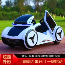 儿童电动车可坐人婴幼遥控摇摆男女小孩宝宝双驱汽车童车玩具车
