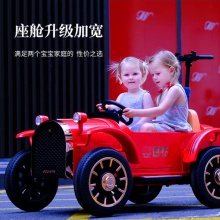 亲子车儿童电动车汽车可坐人带踏板可坐大人亲子互动车推车