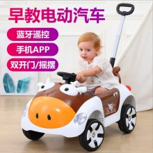 新款可推汽车1-3岁四轮童车宝宝遥控玩具车可坐人卡通儿童电动车