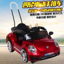 新款遥控跑车甲壳虫小汽车四轮双驱摇摆宝宝充电推车儿童电动车