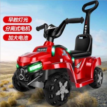 四轮遥控小汽车1-6岁男女宝宝玩具车充电可坐人童车婴儿童电动车