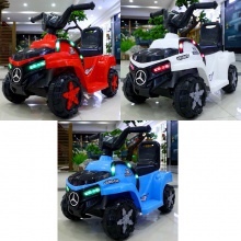 四轮遥控小汽车1-6岁男女宝宝玩具车充电可坐人童车婴儿童电动车