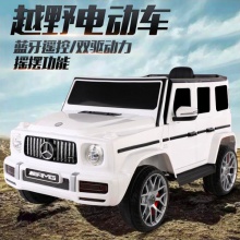 可坐双人超大四驱男女宝宝越野玩具车遥控四轮玩具电动车