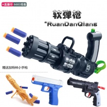 左轮软弹枪电动男孩发射器手动抛壳小手枪儿童玩具批发软弹枪