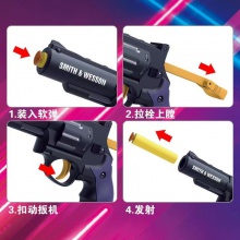 左轮软弹枪电动男孩发射器手动抛壳小手枪儿童玩具批发软弹枪