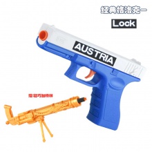 左轮软弹枪电动男孩发射器手动抛壳小手枪儿童玩具批发软弹枪