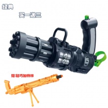 左轮软弹枪电动男孩发射器手动抛壳小手枪儿童玩具批发软弹枪