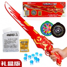 儿童男孩尖刀连模型套装水弹刀枪两用手动上膛发射水晶弹玩具枪