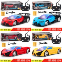 充电遥控汽车无线高速遥控车赛车漂移小汽车模电动儿童玩具车男孩