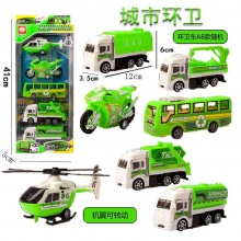 玩具车儿童仿真消防车回力车套装礼品盒装模型男孩小汽车组合批发