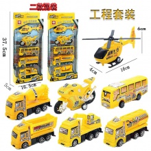 玩具车儿童仿真消防车回力车套装礼品盒装模型男孩小汽车组合批发