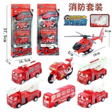 玩具车儿童仿真消防车回力车套装礼品盒装模型男孩小汽车组合批发
