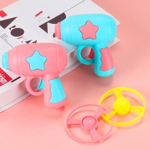 陀螺枪竹蜻蜓手枪户外发光弹射旋转儿童飞行玩具夜市地摊货源