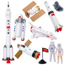 宇航员登月卫星航天飞机玩具儿童早教玩具套装火箭模型太空飞船