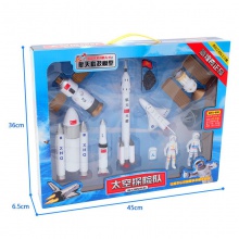 宇航员登月卫星航天飞机玩具儿童早教玩具套装火箭模型太空飞船