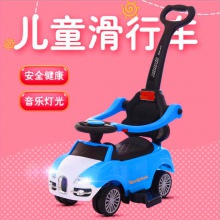 音乐灯光四轮滑行车 儿童手推车 助步车宝宝 学步车溜溜车