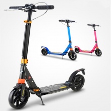 成人滑板车全铝手刹双减震两轮可折叠上班校园城市代步滑行车