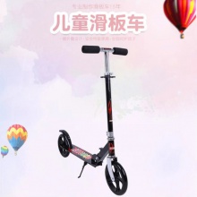 儿童滑板车 脚踏二轮踏板车 折叠城市代步车学生代步滑板车溜溜车