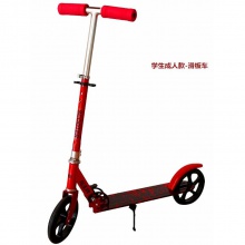 滑板车新款大轮儿童学生成人滑板车大轮加固尼龙踏板超弹静音