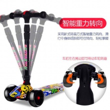 男孩女孩折叠儿童滑板车闪光四轮2-3-6-12岁小孩脚踏滑板车溜溜车