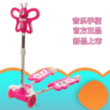 儿童滑行车2-8岁 蝴蝶优质滑行车 儿童溜溜车 滑轮车1-3岁