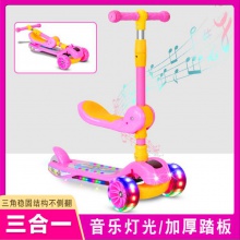 儿童滑板车 可折叠免安装带音乐悍马三合一溜溜车