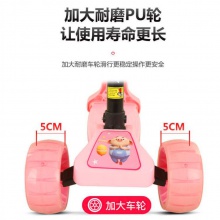 儿童滑板车2-3-6-8-12岁小孩三合一溜溜车可坐单脚宝宝踏板滑滑车