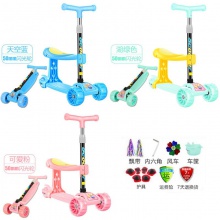 儿童滑板车2-3-6-8-12岁小孩三合一溜溜车可坐单脚宝宝踏板滑滑车