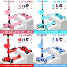 新款滑板车儿童滑滑车2-12岁小孩三合一闪光轮踏板车座椅滑滑车