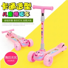 儿童滑板车闪光轮可折叠可调节米高车儿童滑板车儿童三轮车