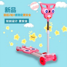 儿童蛙式剪刀车滑板车扭扭车四轮脚踏闪光滑行车3-8岁猫头鹰