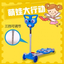 儿童蛙式剪刀车滑板车扭扭车四轮脚踏闪光滑行车3-8岁猫头鹰
