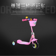 单脚三轮滑板车 休闲运动滑行玩具单脚溜溜车 兴趣培养儿童滑板车