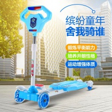 儿童滑板车2-3-6-8岁双脚蛙式剪刀四轮小孩玩具摇摆溜溜车