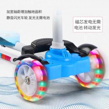 滑板车儿童1-3-6岁2剪刀蛙式小孩双脚分开女脚踩双踏板滑滑溜溜车