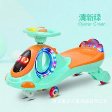 儿童扭扭车滑行车 1-3-6岁儿童妞妞滑滑车 男女溜溜车宝宝摇摆车